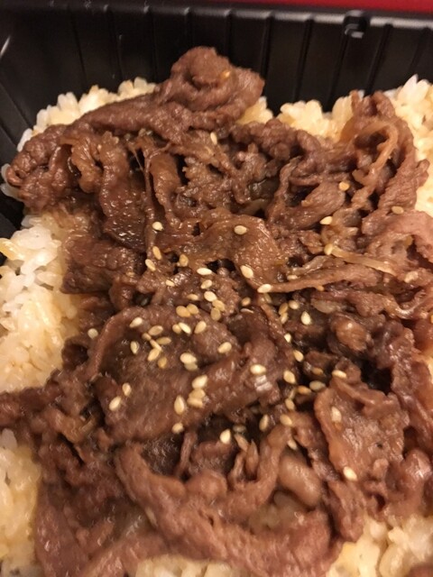 叙々苑 大丸東京店的實拍高清圖