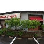 NANA CAFE的實拍圖