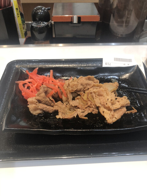 recommendations image for 吉野家 四条東洞院店