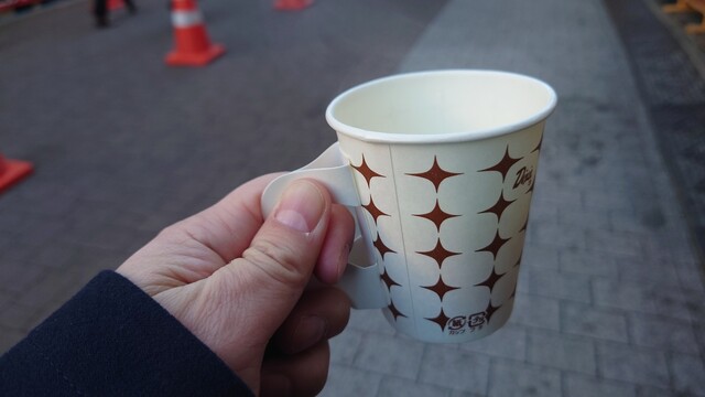 recommendations image for 三河屋綾部商店