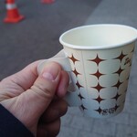 recommendations for 三河屋綾部商店