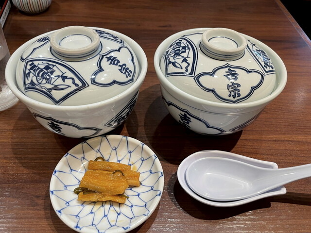 recommendations image for 銀座 吉宗