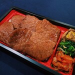 焼肉 醍醐 梅島店的实拍图