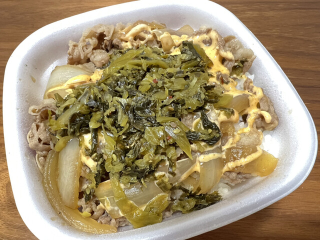 すき家 389号大牟田店的實拍高清圖