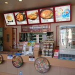 recommendations for ほっともっと 余市店