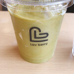 Lav berry的实拍图