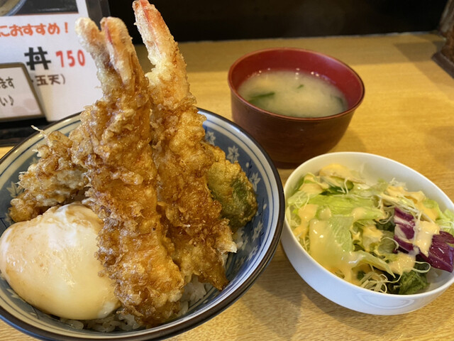 丸福的实拍高清图