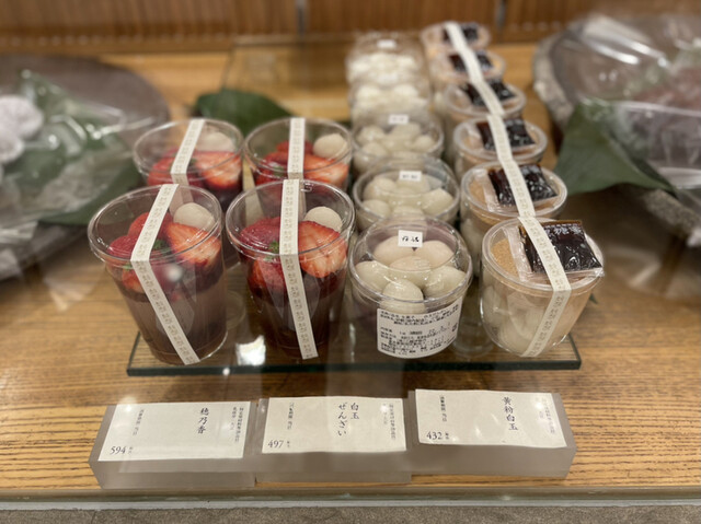 鈴懸 新宿伊勢丹店的實拍高清圖