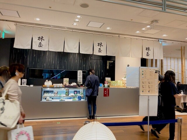 京はやしや タカシマヤ タイムズスクエア店的實拍高清圖