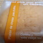 前田製菓的实拍图