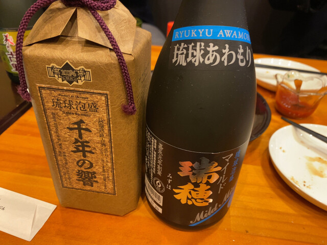 recommendations image for 沖縄酒場 チバリヨー！今帰仁
