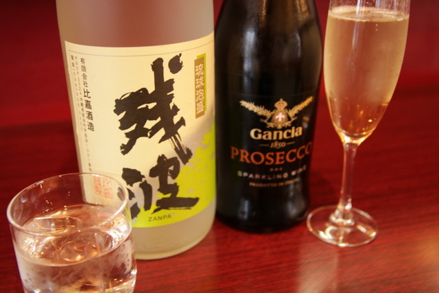 しゃかりきばーる ほしぼし 野田店的實拍高清圖