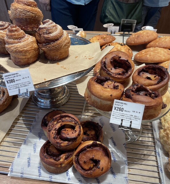 recommendations image for mills by Truffle Bakery 福岡春日店