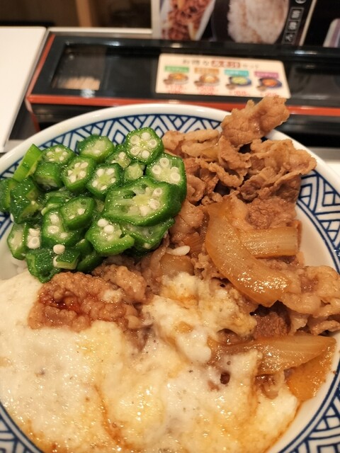 吉野家 芝田町店的實拍高清圖