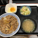 吉野家 お茶の水店的實拍圖