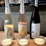 recommendations for ALL WRIGHT sake place