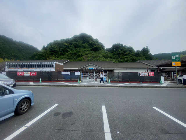 松屋 岸和田SA(下り線)店的實拍高清圖