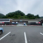 松屋 岸和田SA(下り線)店的實拍圖
