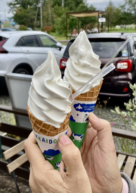 recommendations image for ファームレストラン千代田