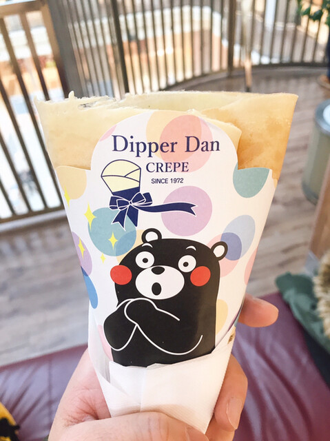 ディッパーダン 厚別店的實拍高清圖