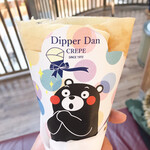 ディッパーダン 厚別店的實拍圖