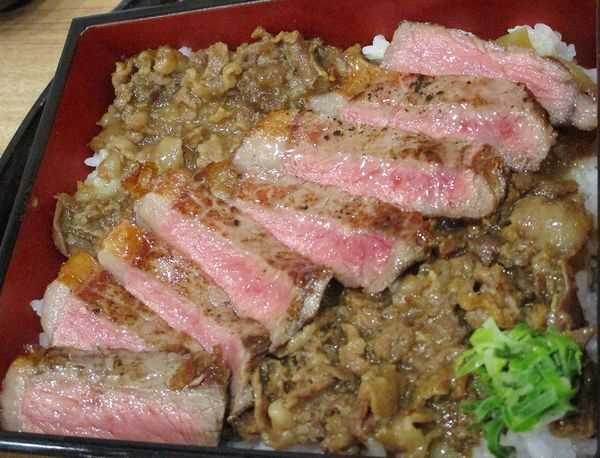 牛の福的實拍高清圖