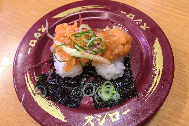 スシロー 福岡野方店的實拍高清圖