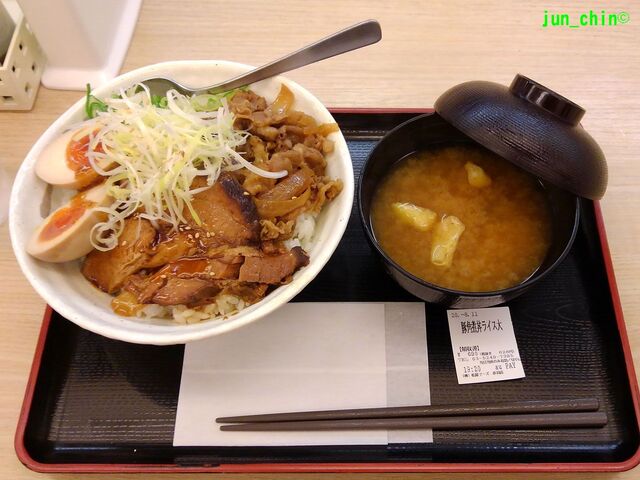 recommendations image for 松屋 赤羽店