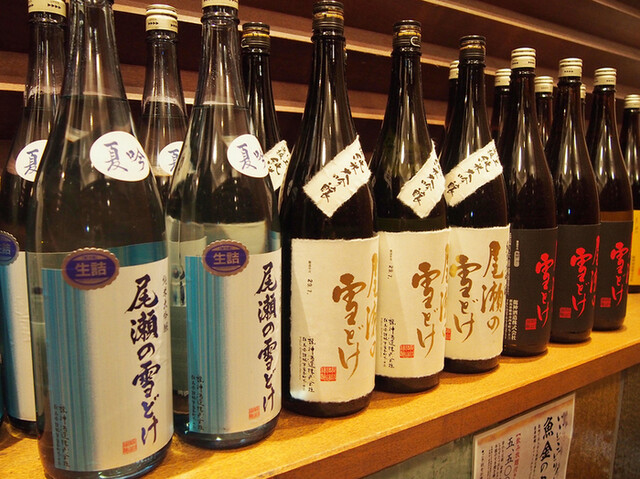 魚金 本店的實拍高清圖