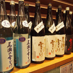 魚金 本店的實拍圖