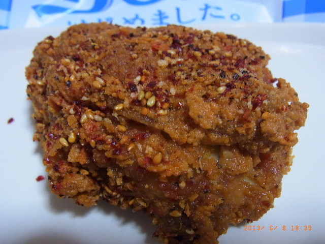 recommendations image for ケンタッキーフライドチキン 洛北店