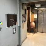 recommendations for おかんカレー コクシネル