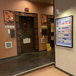 recommendations for 湯処 ほのか 厚別東通店