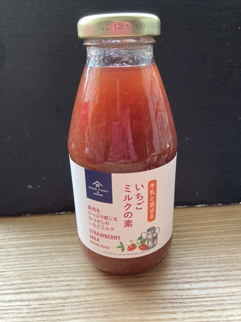 久世福商店 阪急三番街店的實拍高清圖