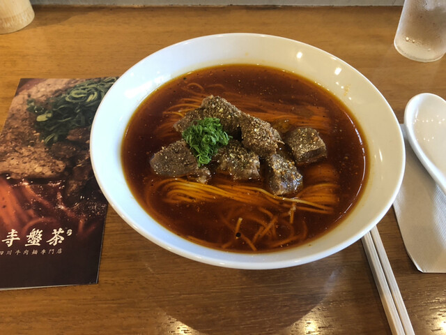 茶盤寺的实拍高清图