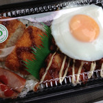 recommendations for デイリーヤマザキ 福岡横手4丁目店