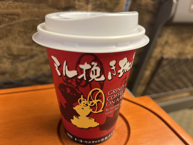 recommendations image for デリカステーション