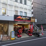 recommendations for ピザハット 東銀座店