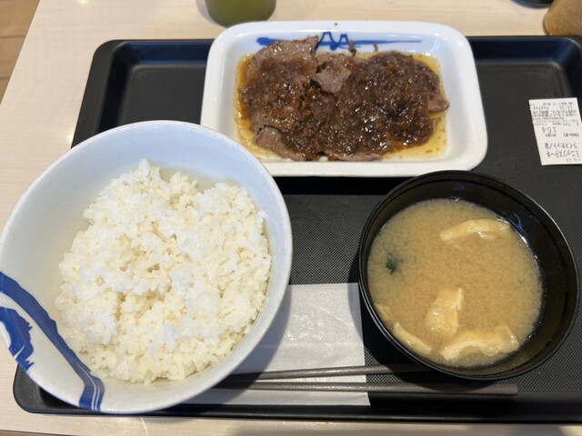 松屋 桜川店的實拍高清圖