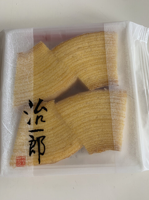 recommendations image for 治一郎 アトレ恵比寿店