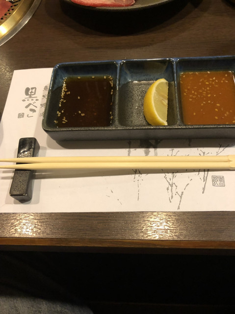 黒べこ的实拍高清图