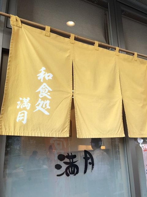 満月的實拍高清圖