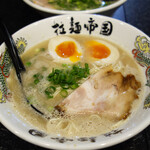 拉麺帝国 本店的實拍圖