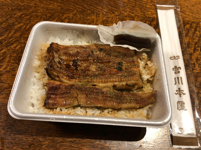 つきじ宮川本廛 大丸札幌デパ地下店的實拍高清圖