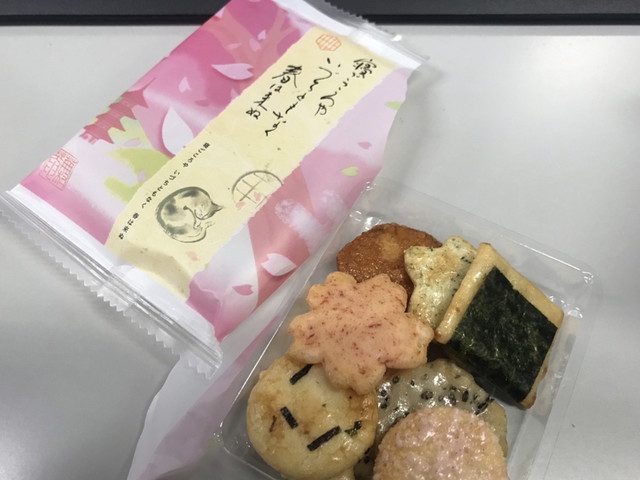 recommendations image for 京都・六角　蕪村菴 さっぽろ東急店