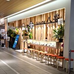 天ぷらとそば 八雲 札幌ステラプレイス店的实拍图