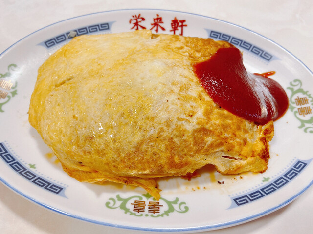 栄来軒的實拍高清圖