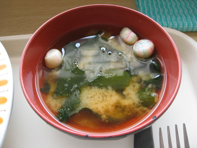 recommendations image for 文京区役所 職員食堂