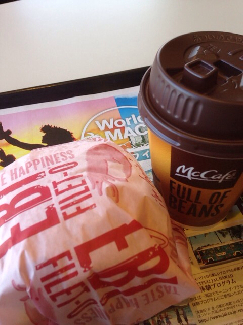 recommendations image for マクドナルド 208大川店