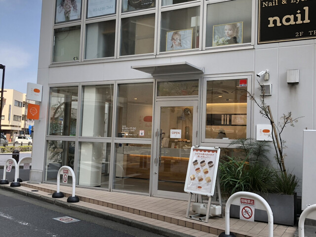 吉田パン 亀有本店的实拍高清图